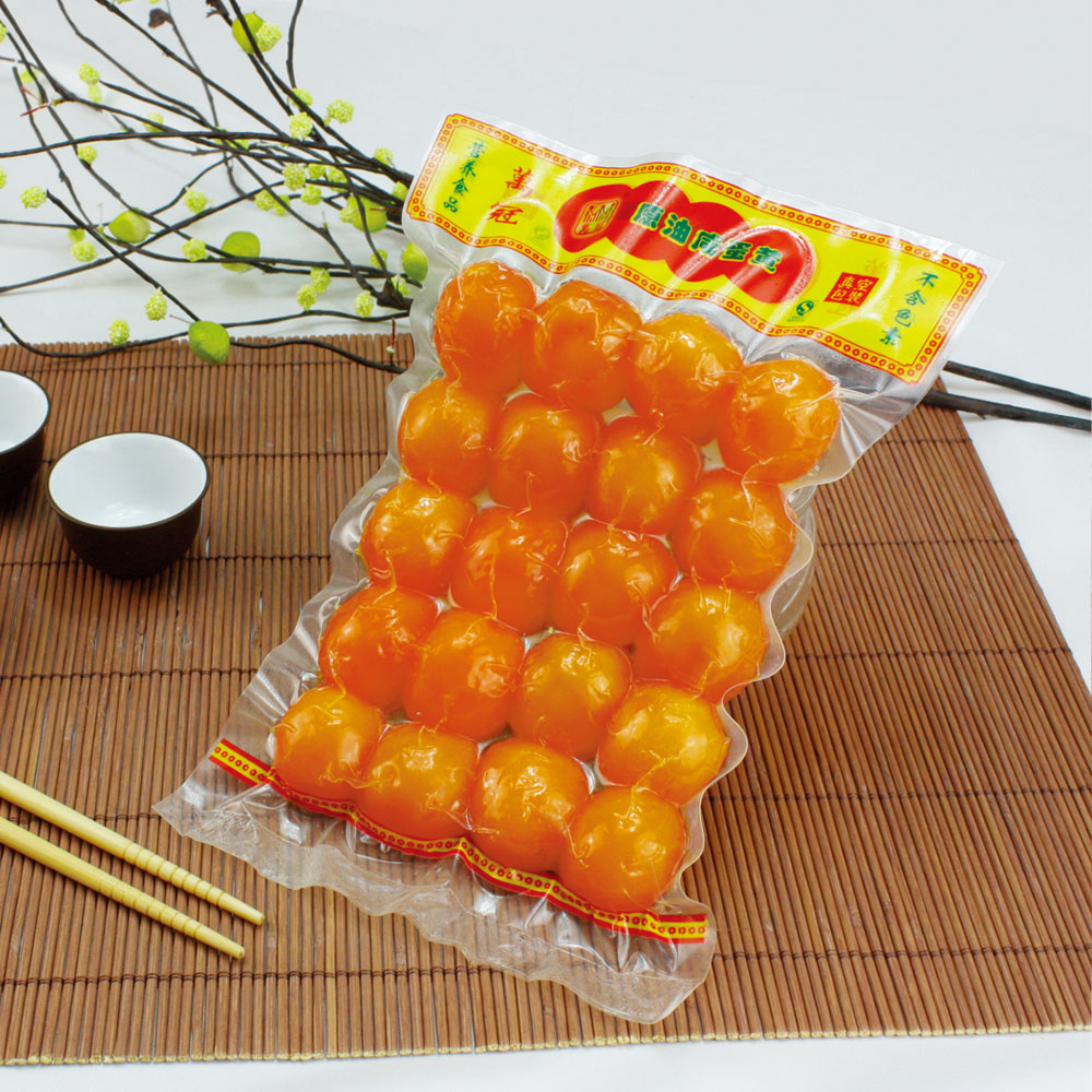 產品名稱