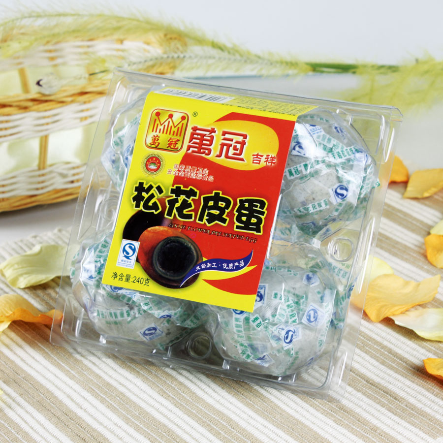 產品名稱