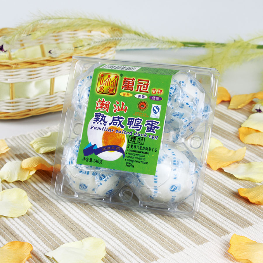 產品名稱